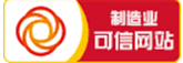 国际人·(中国)有限公司官网