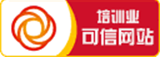 国际人·(中国)有限公司官网